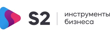 Логотип S2 CRM